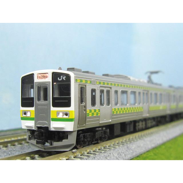 211-3000系近郊電車(両毛線・矢絣色) セット [97237] : スーパー