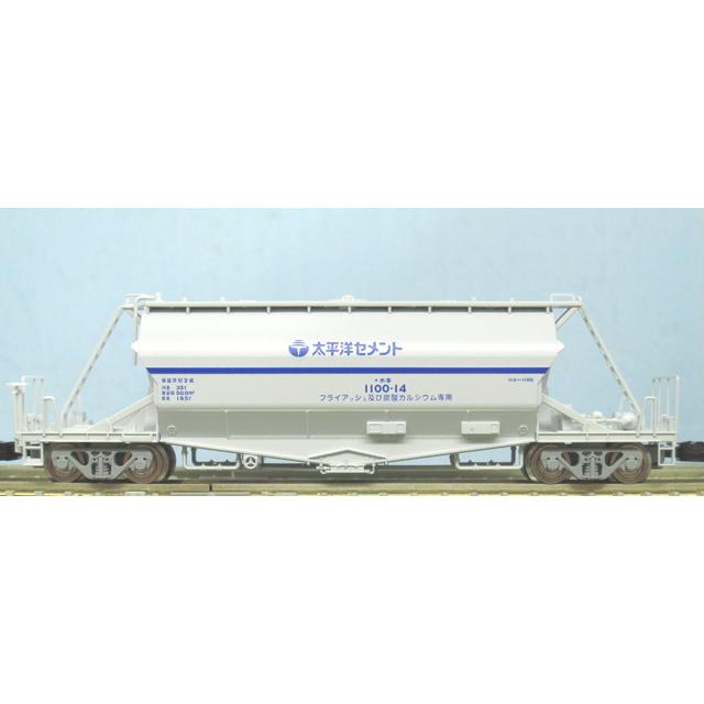 私有 ホキ1100形貨車セット(8両) [97602] : スーパーラジコンYahoo!店