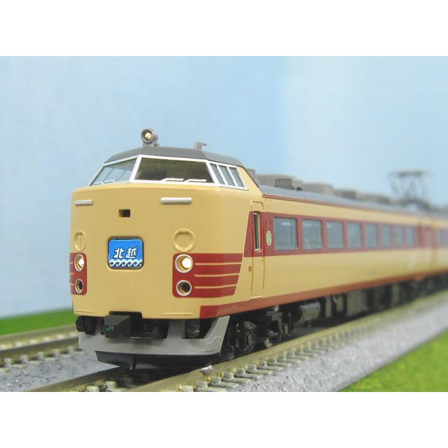 TOMIX 97605 485系特急電車（新潟車両センター・K1編成）セット JR 485系特急電車（新潟車両センター・K1編成）セット｜製品情報｜製品