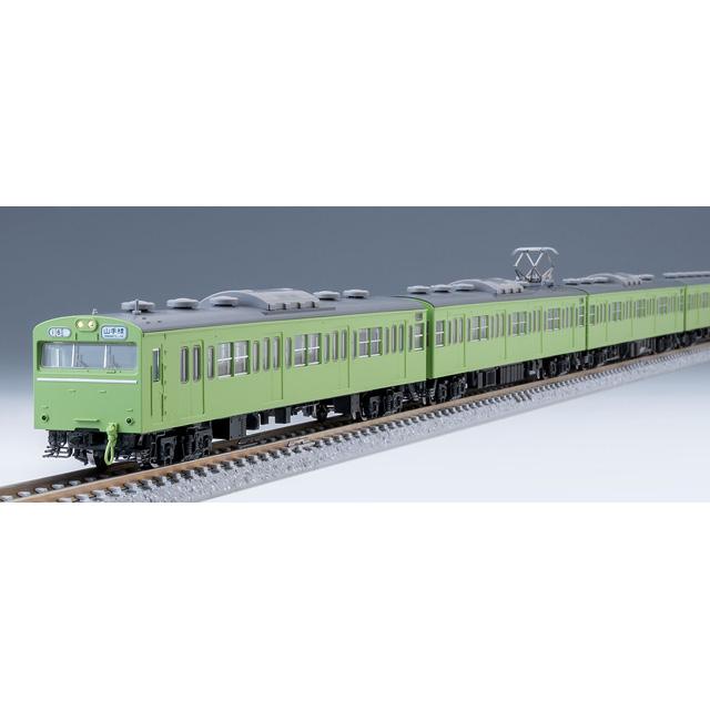 103系(高運転台ATC車・ウグイス) 基本セット [97615] : スーパー