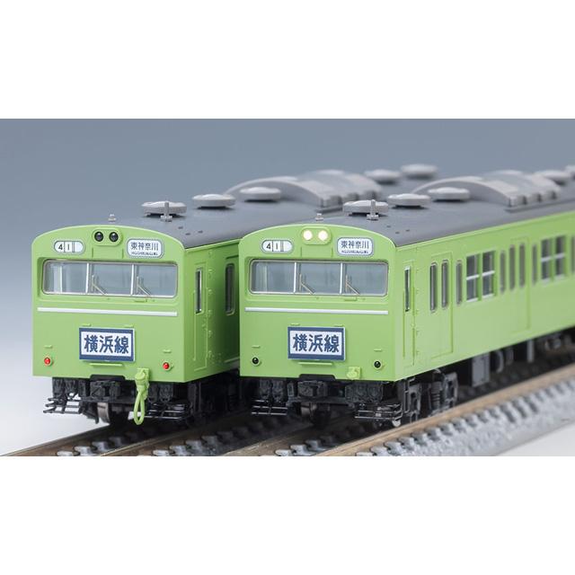 103系(高運転台ATC車・ウグイス) 基本セット [97615] : スーパー
