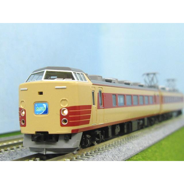 183-0系特急電車(クハ183-1500) 基本セットB [97640] : スーパー