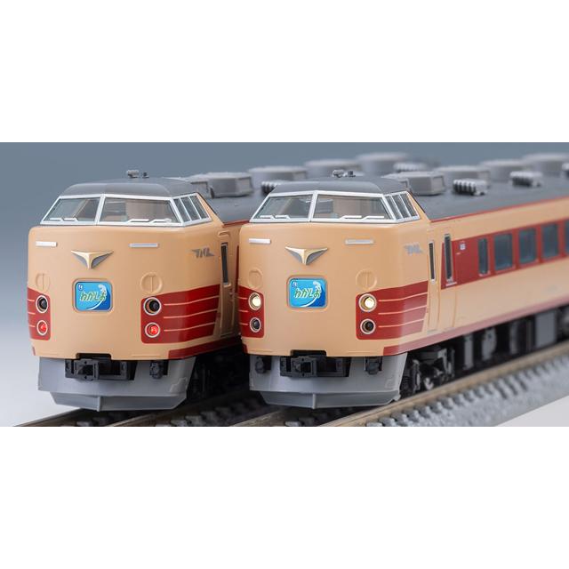 183-0系特急電車(クハ183-1500) 基本セットB [97640] : スーパー