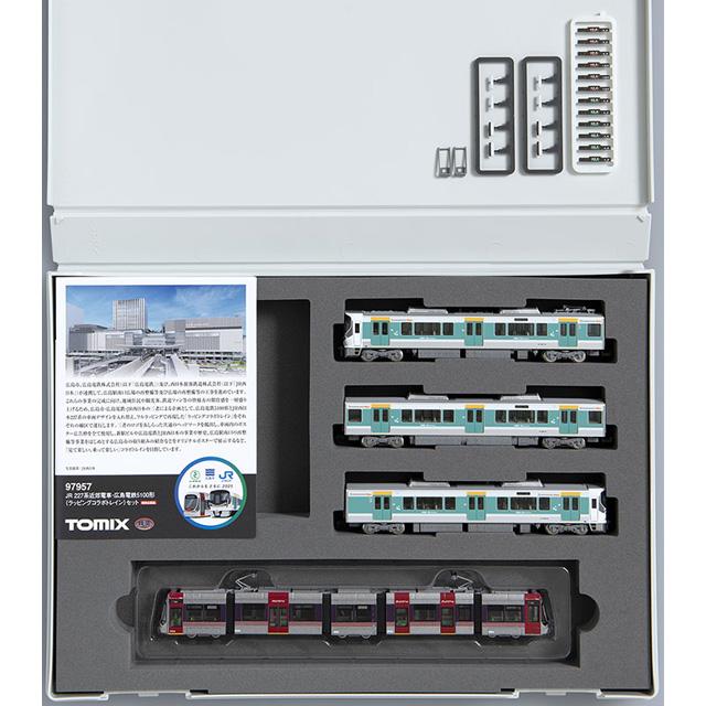 【トレインさん専用】本セット JR 227系近郊電車・広島電鉄5100形(ラッピングコラボトレイン) セット