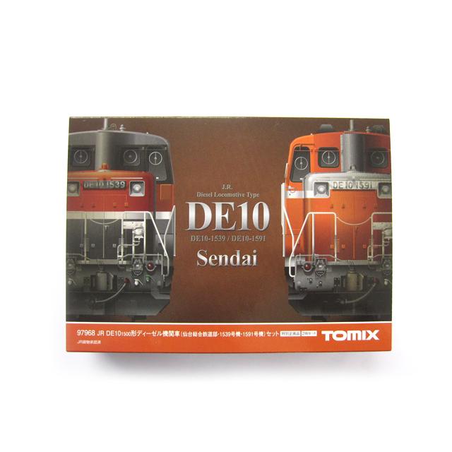 DE10-1500形(仙台総合鉄道部・1539号機・1591号機) セット [97968
