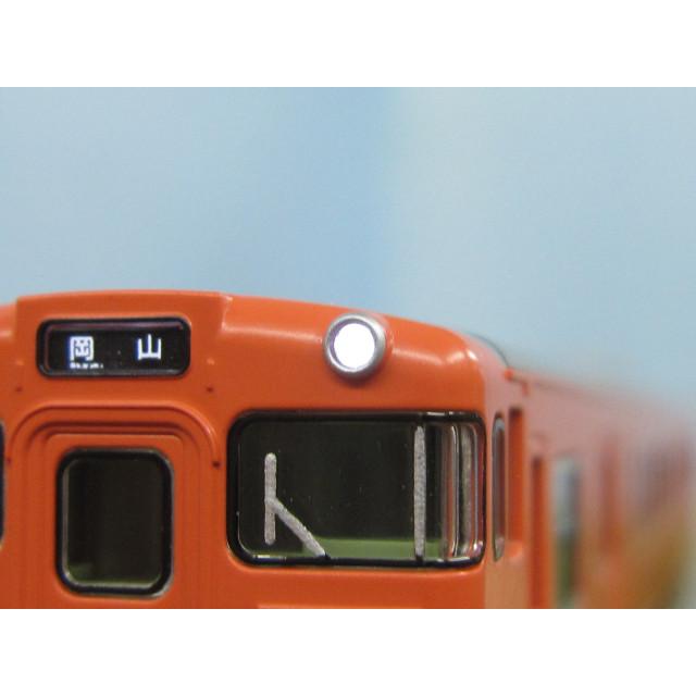 キハ47-0形(JR西日本更新車・首都圏色・岡山気動車支所) セット [98157