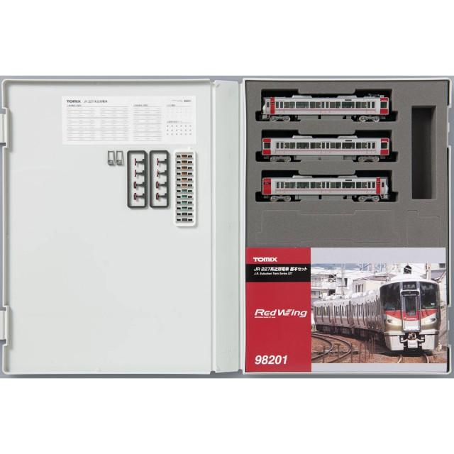 98201 JR 227系近郊電車基本セット JR 227系近郊電車 基本セット [98201] - スーパーラジコン