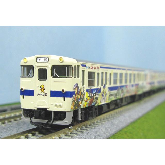 キハ47-8000形(ロマンシング佐賀ラッピング) セットB [98538