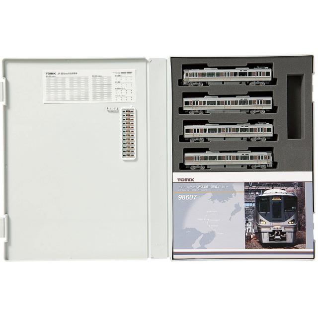 JR 225-6000系近郊電車(4両編成) セット [98607] : スーパーラジコン