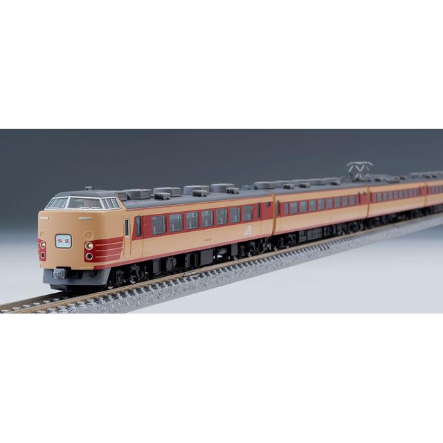 189系電車(田町車両センター) 基本セット(6両) [98728] : スーパー
