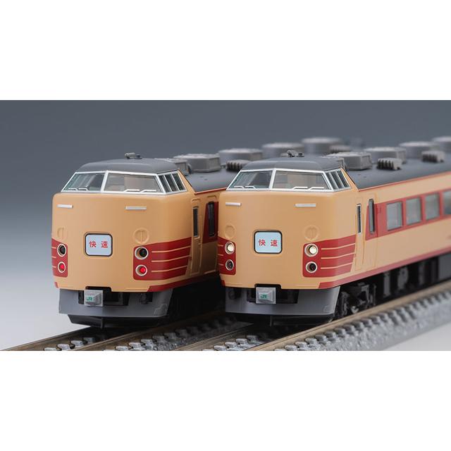 189系電車(田町車両センター) 基本セット(6両) [98728] : スーパー