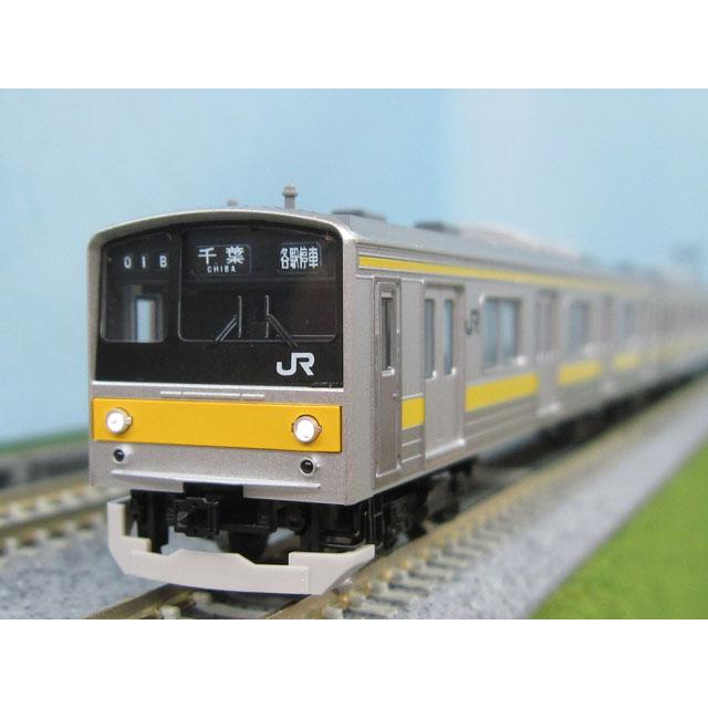 205系通勤電車(中央・総武線各駅停車) セット [98851 205系通勤電車(中央・総武線各駅停車) セット [98851