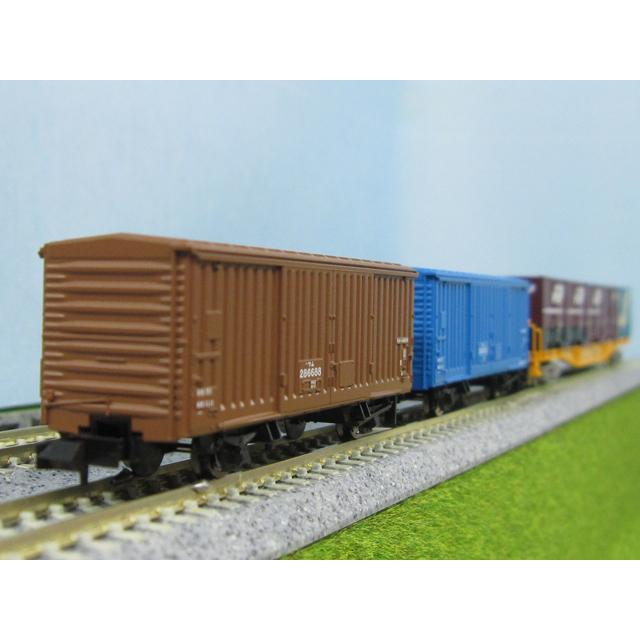 東海道本線紙輸送貨物列車セット [98857] : スーパーラジコンYahoo!店