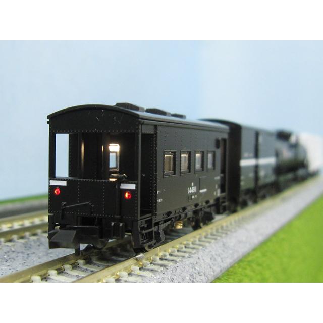 羽越本線貨物列車セット [98866] : スーパーラジコンYahoo!店 - 通販