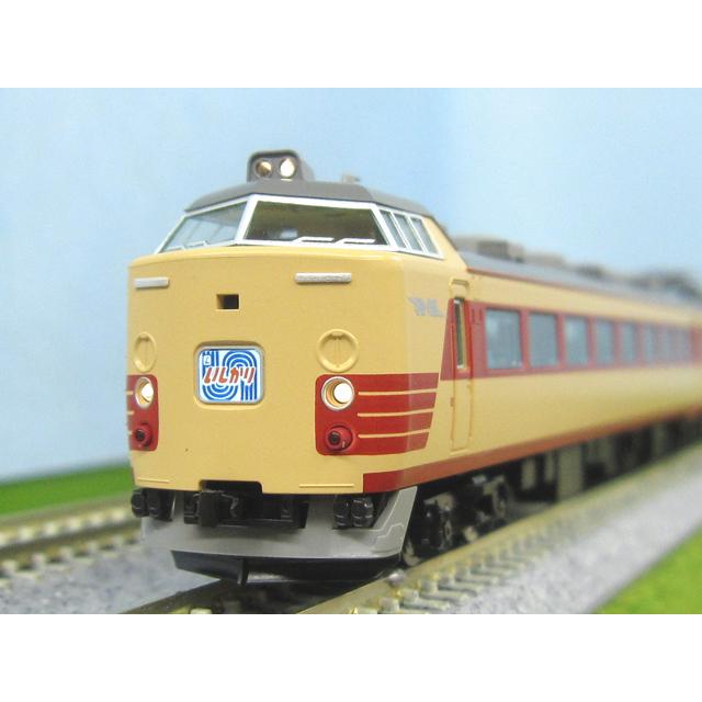 485-1500系特急電車(いしかり)セット [98894] : スーパーラジコンYahoo