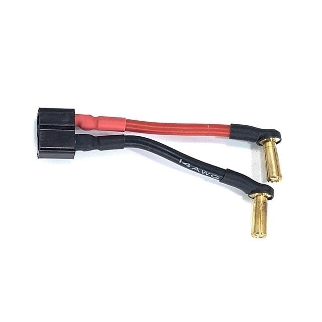 ①☆超希少☆新品☆ランドステーション　ポール用　二又コネクター リポバッテリー走行用ロープロコネクター14AWG T型コネクター [SGC-143