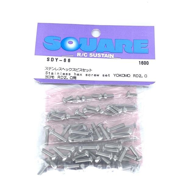 ステンレスヘックスビスセット RD2.0用 [SDY-66] : スーパーラジコン