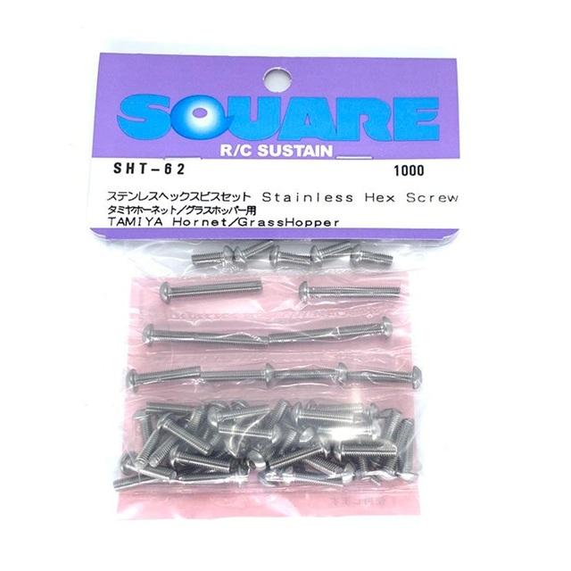 ステンレスヘックスビスセット(ホーネット / グラスホッパー用) [SHT