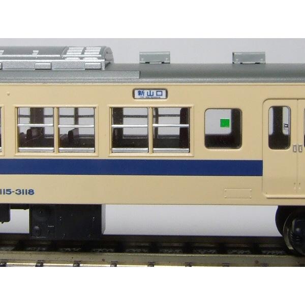 行先側面方向幕シール 103・115系/広島・下関地域用1 [PG-73