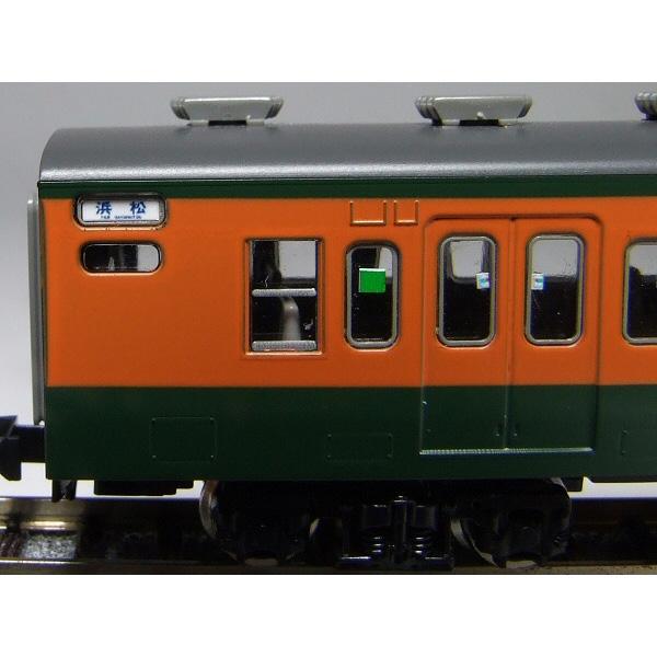 行先側面方向幕シール 113・115系/東海地域1 [PG-4] : スーパー