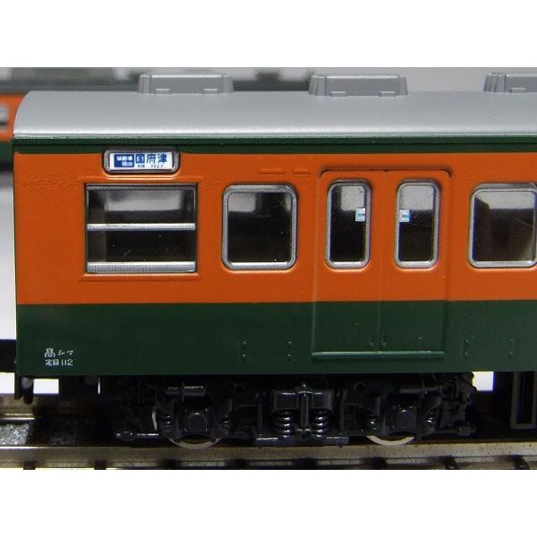 行先側面方向幕シール 113・115系/東海地域1 [PG-4] : スーパー