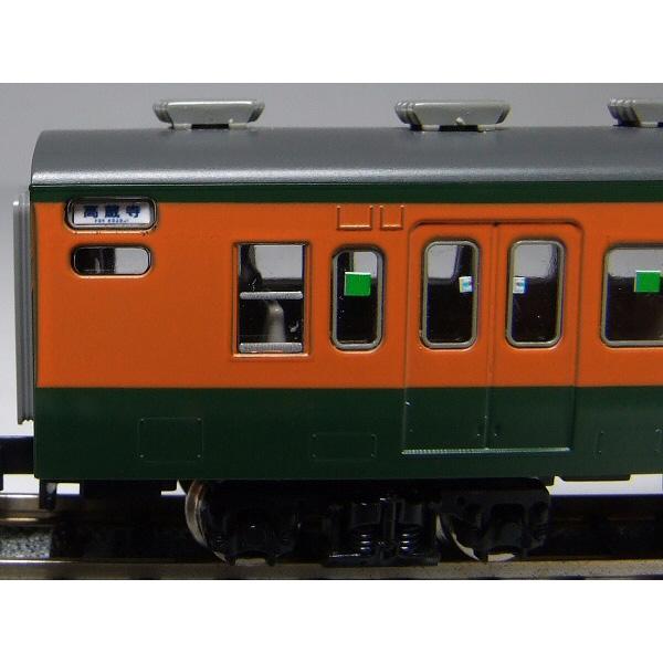 113系方向幕 【東海】 70コマ JR東日本（←日本国有鉄道）113系側面