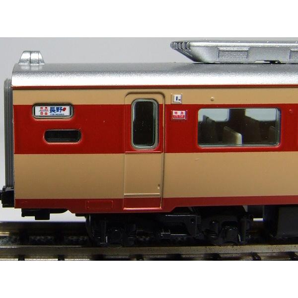 行先幕 方向幕 金沢運転所 489系 雷鳥 白山 特急 行先側面方向幕シール 489系/白山・能登用金サワ車 [PG-9] : スーパー