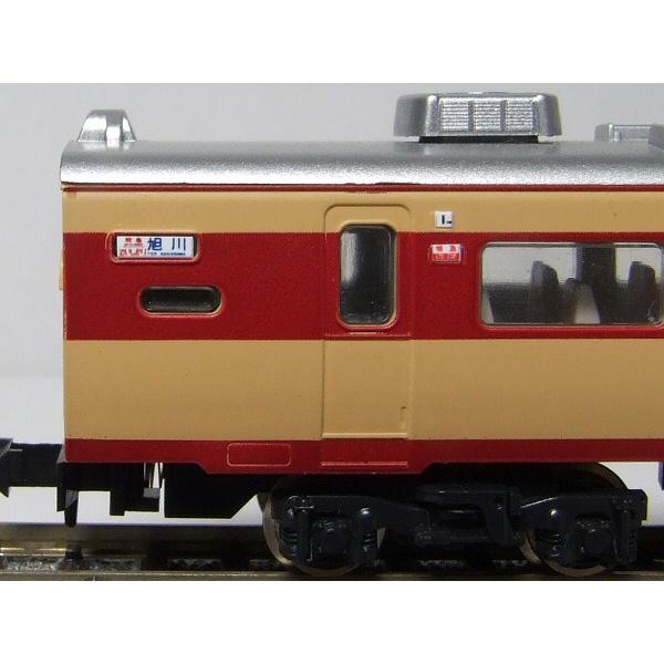 国鉄　乗車口表示板 大雪　一部指定　2号車　急行　鉄道グッズ　鉄道 行先側面方向幕シール 北海道特急 国鉄タイプ幕 [PG-19