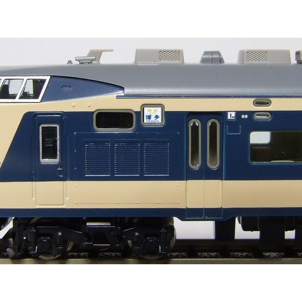 行先側面方向幕シール 581・583系/西日本地域A [PG-38] : スーパー