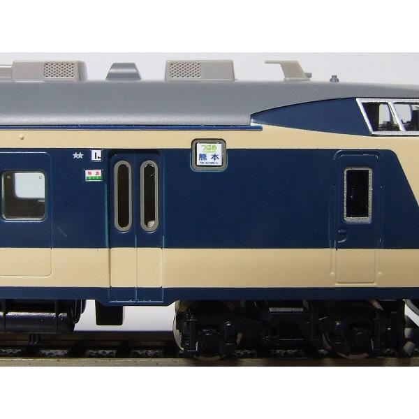 西日本鉄道 側面方向幕 行先側面方向幕シール 581・583系/西日本地域A [PG-38] : スーパー