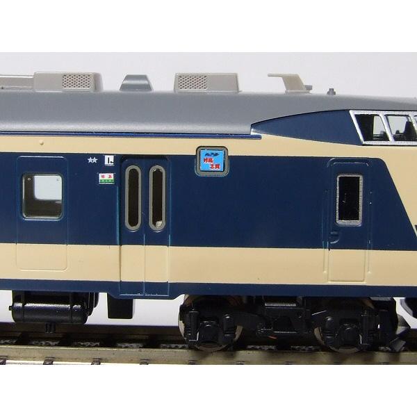 行先側面方向幕シール 581・583系/北陸地域用 [PG-40] : スーパー