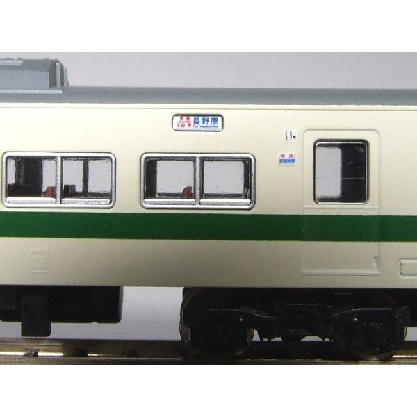 行先側面方向幕シール 185系/高崎線・吾妻線・日光線 [PG-42