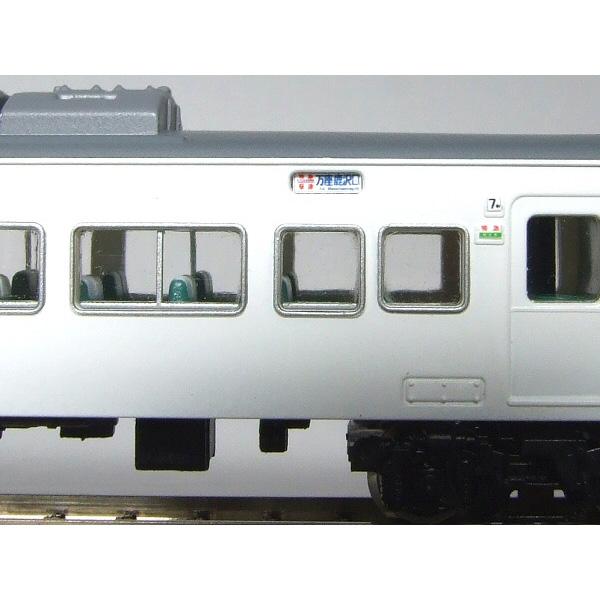 行先側面方向幕シール 185系/高崎線・吾妻線・日光線 [PG-42