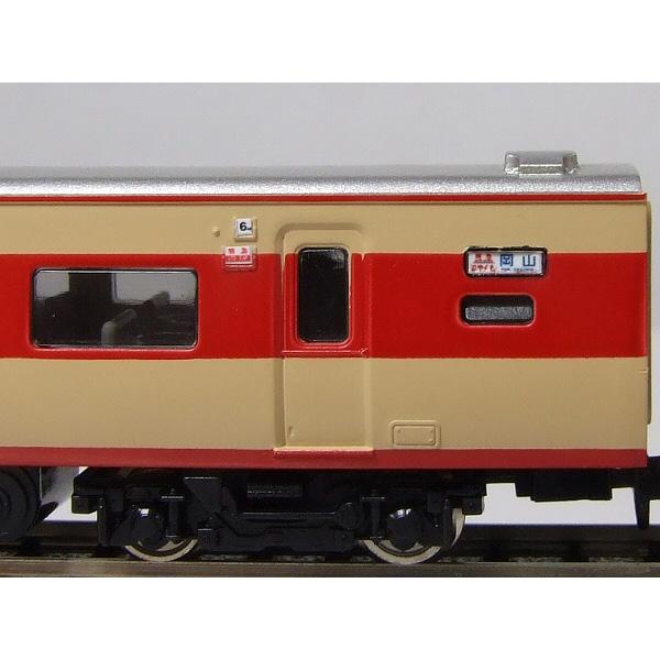 行先側面方向幕シール 381・キハ181系/やくも・スーパーやくも用(TOMIX