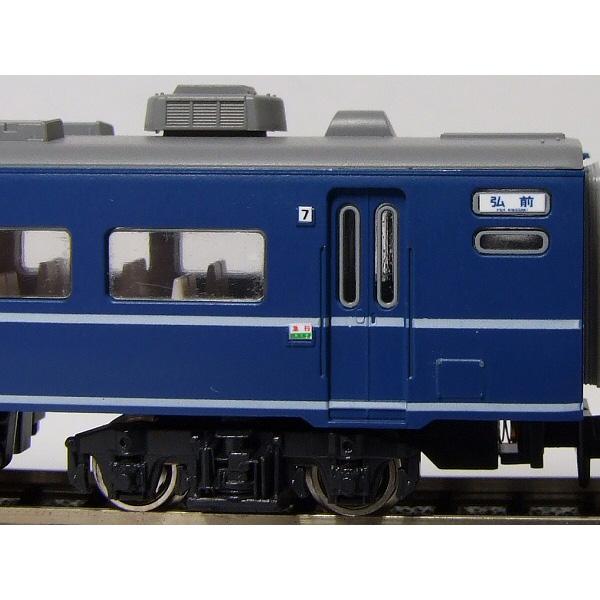 行先側面方向幕シール 12・14系客車/東日本地域 後期 [PG-58