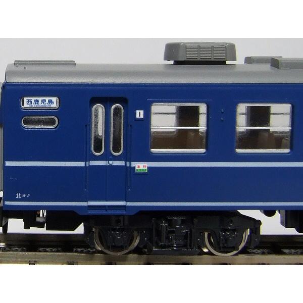 行先側面方向幕シール 12・14系客車/九州地域 [PG-62] : スーパー