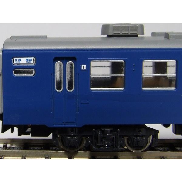 電車　車両　方向幕　ロール 行先側面方向幕シール 12・14・24系客車/急行他 [PG-63] : スーパー