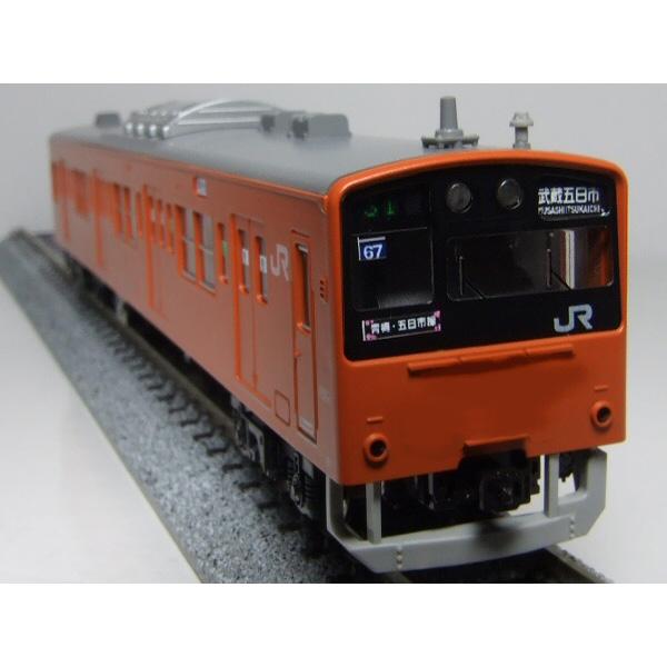 行先側面方向幕シール 103・201・205・209系/五日市・青梅・八高・川越