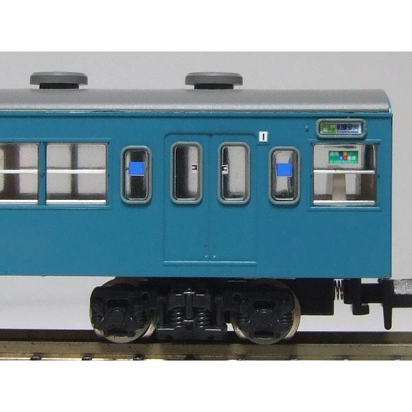 行先側面方向幕シール 103系/阪和・紀勢・和歌山線 [PG-81] : スーパー