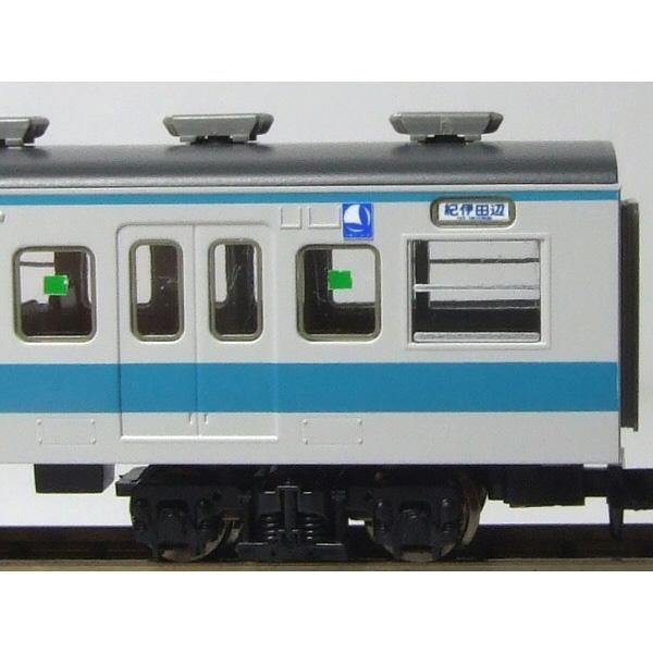 行先側面方向幕シール 113系/阪和・紀勢・和歌山線 [PG-82] : スーパー