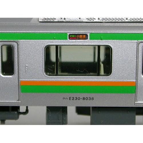 行先側面方向幕シール E231系/湘南新宿ライン 東海道線直通 [PG-110