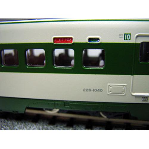 200系行先方向幕 999 汎用行先インレタ 東北新幹線200系用方向幕インレタ | 鉄道