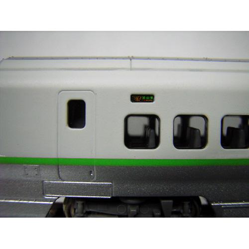 レア! 新幹線 側面方向幕 90年代 行先側面方向幕シール E3・400系/東北・山形・秋田新幹線(TOMIX製用