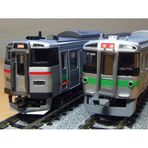行先側面方向幕シール EC721・731系用2 [PG-147] : スーパーラジコン