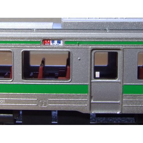 行先側面方向幕シール EC721・731系用2 [PG-147] : スーパーラジコン