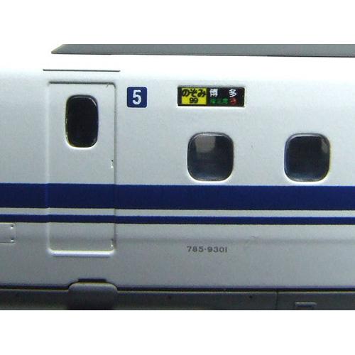 行先側面方向幕シール N700系/東海道・山陽新幹線2(下り：のぞみ) [PG