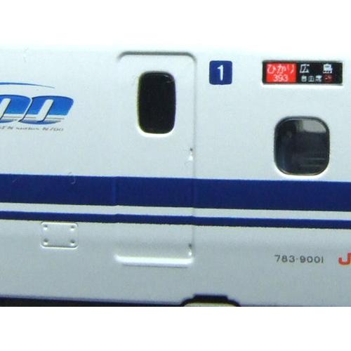 行先側面方向幕シール N700系/東海道・山陽新幹線3 [PG-155