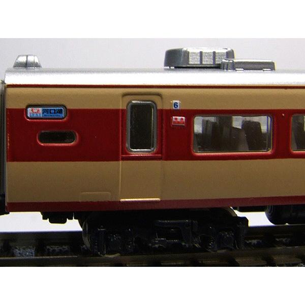 行先側面方向幕シール 国鉄型車輌用追加列車パック [PG-156