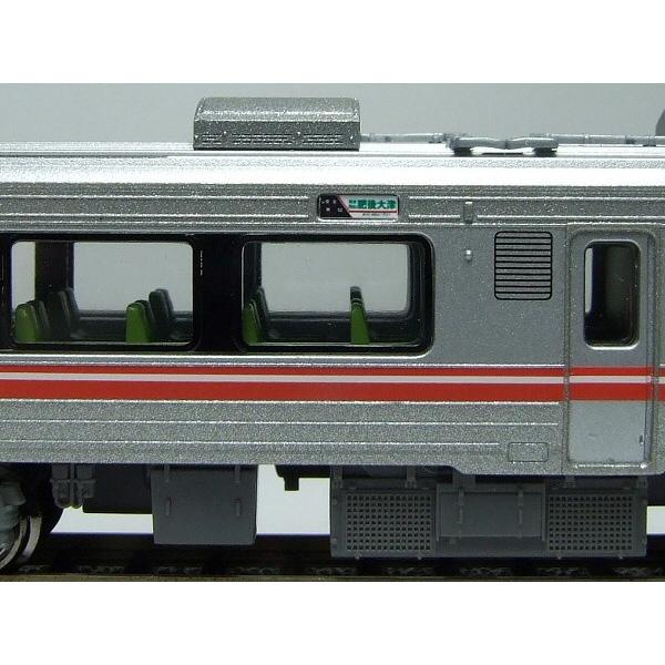 JR九州 783系 側面行先字幕(方向幕) ロール状 行先側面方向幕シール 783系/有明・つばめ・かもめ・みどり
