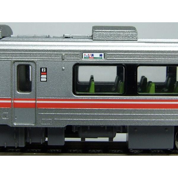 行先側面方向幕シール 783系/有明・つばめ・かもめ・みどり